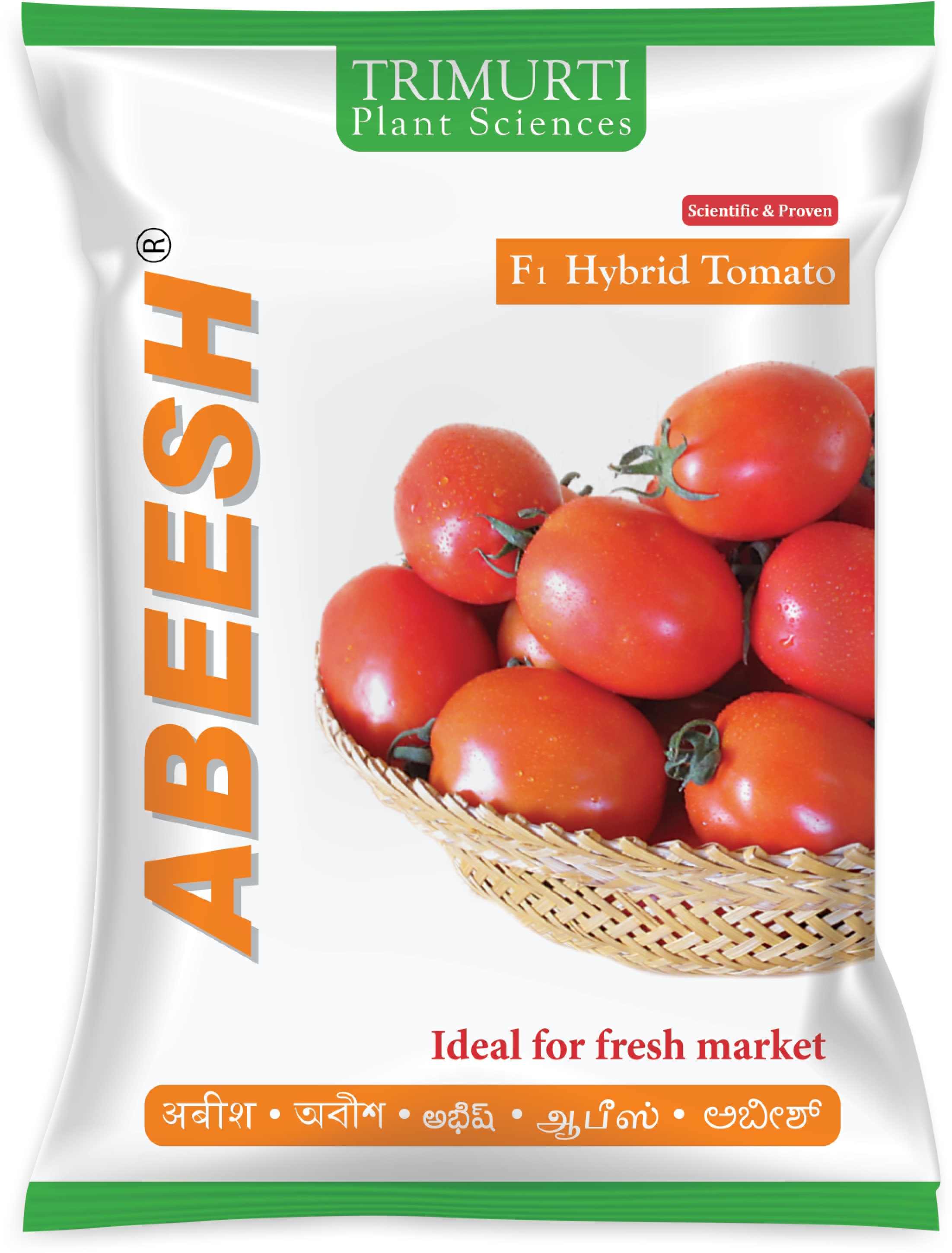 Abeesh (TMTH 222)