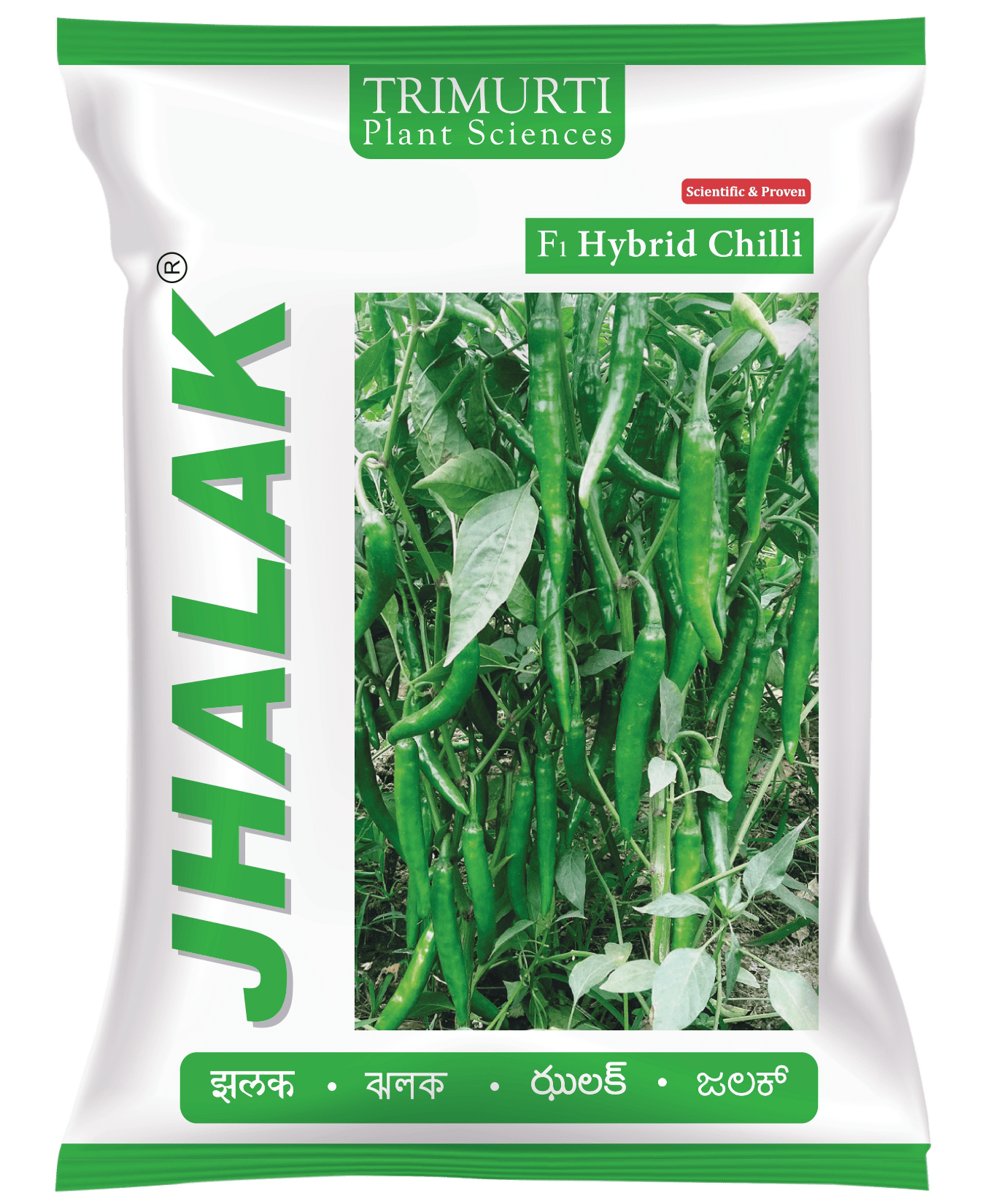 Jhalak (TMPH 424)