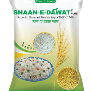 Shaan-e-dawat plus (1509)