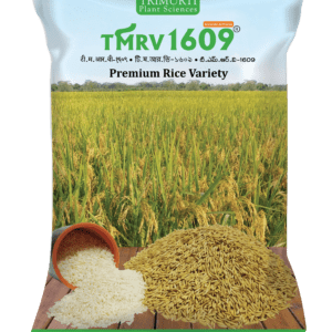 TMRV 1609