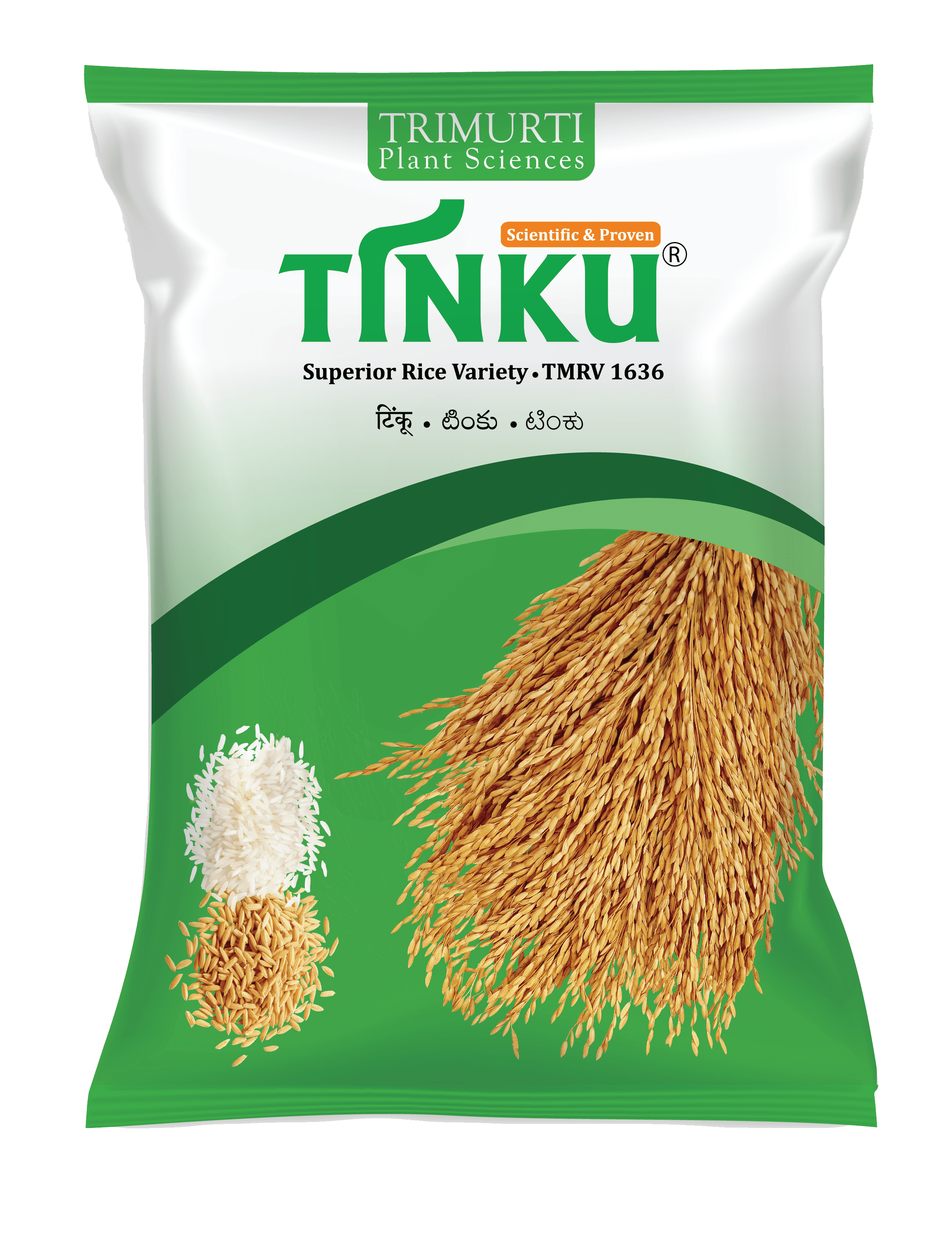 Tinku