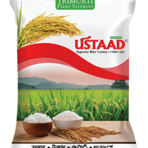USTAAD (TMRV 1621)