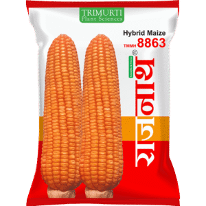 RAJNATH (TMMH 8863)