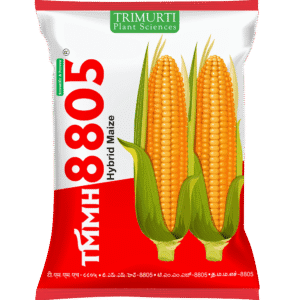 TMMH 8805