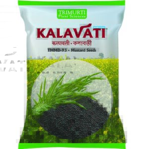 Kalavati (TMMD 93)